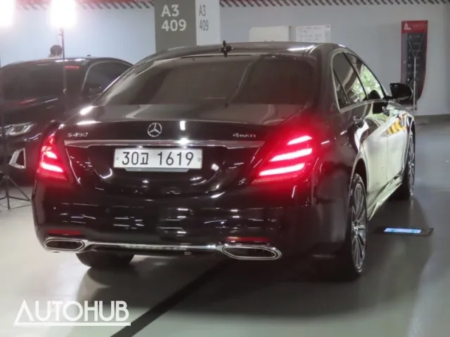 Mercedes-Benz S-Class 2018 photo 3