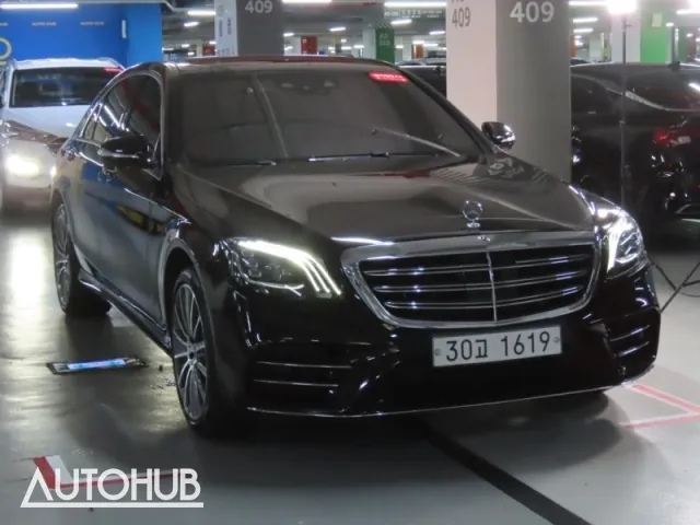 Mercedes-Benz S-Class 2018 photo 2