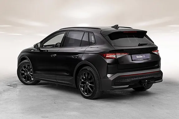 Skoda Elroq 2027 photo 2