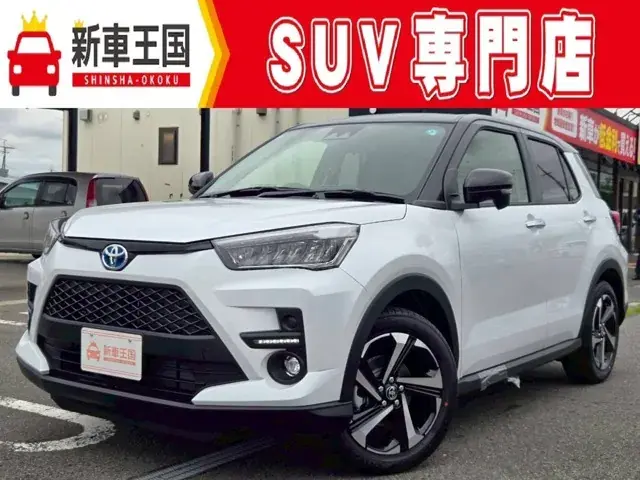 Toyota Rize Hybrid 2026 photo 2