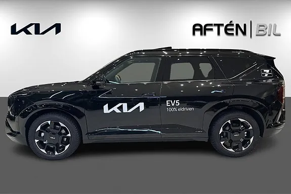 Kia Ev5 2026 photo 5