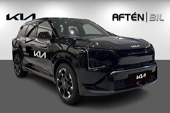 Kia Ev5 2026 photo 4