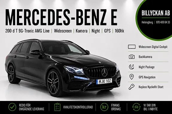 Mercedes-Benz E200 D