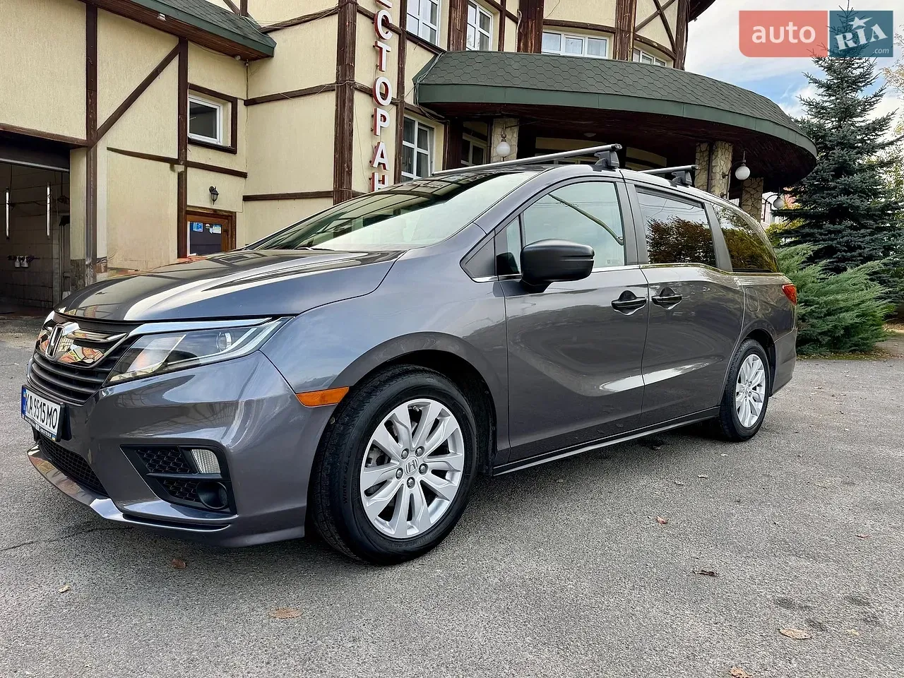 Honda Odyssey 2020 photo 2