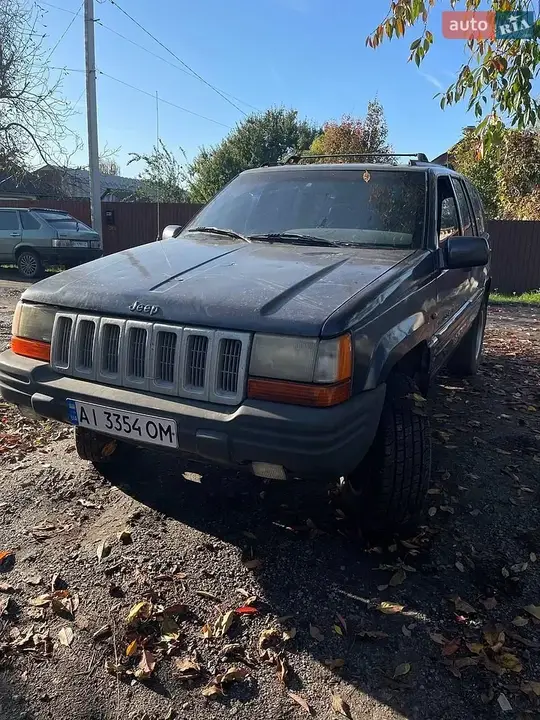 Jeep Cherokee 1997 photo 2
