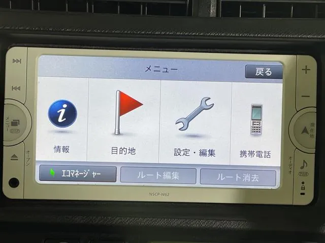 Toyota Aqua S 2013 photo 4