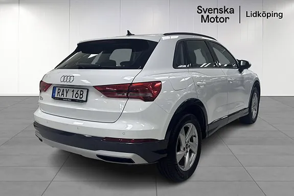 Audi Q3 2024 photo 5
