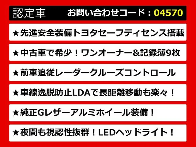 Toyota Camry G 2018 photo 3