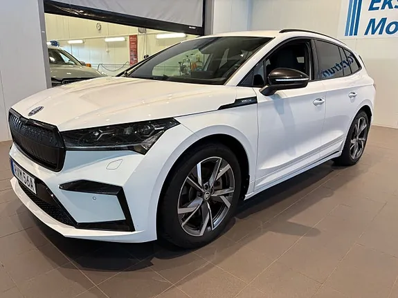 Skoda Enyaq 2023 photo 3
