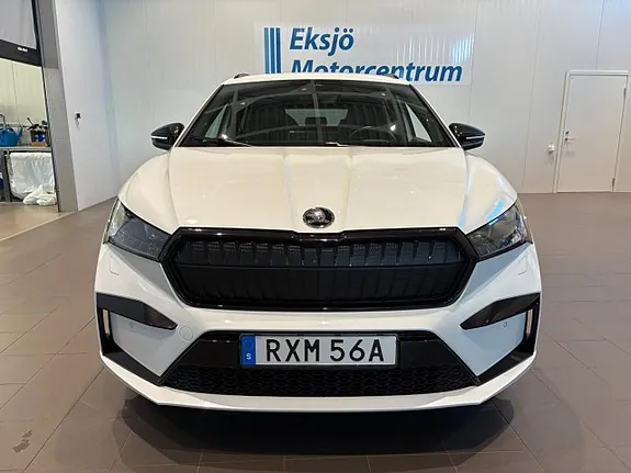 Skoda Enyaq 2023 photo 2