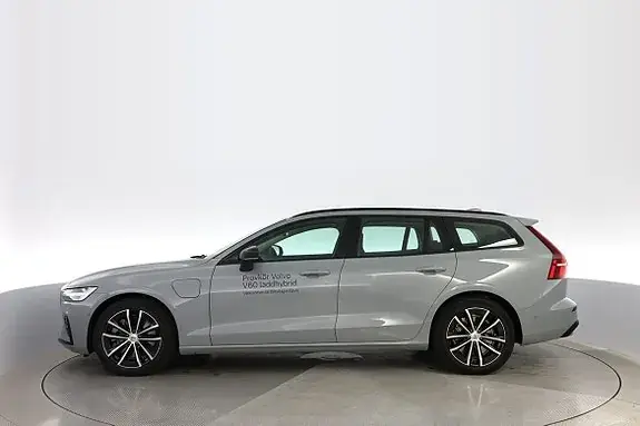 Volvo V60 2027 photo 2