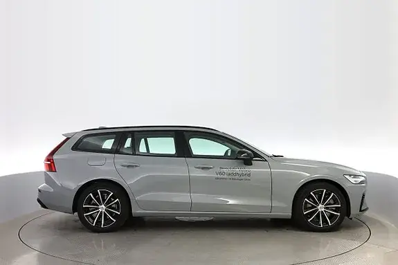 Volvo V60 2027 photo 5