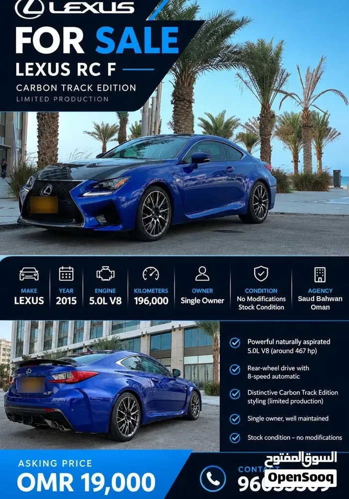 Lexus Rc F