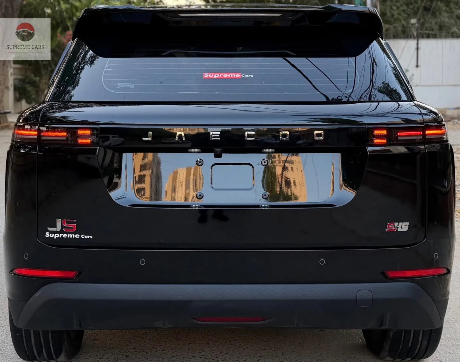 Jaecoo J5