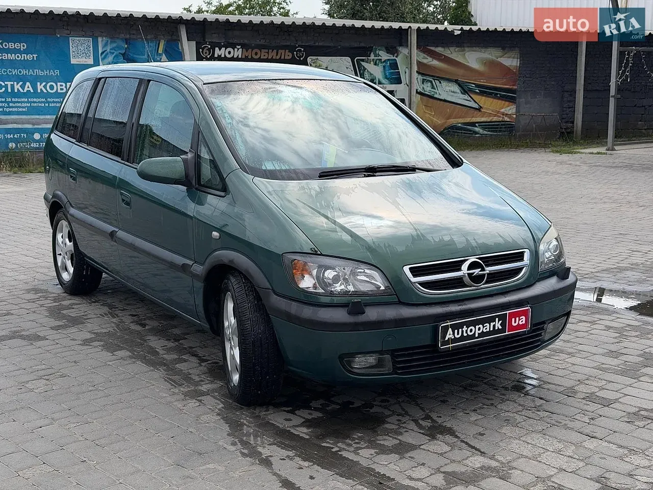Opel Zafira 2003 photo 3