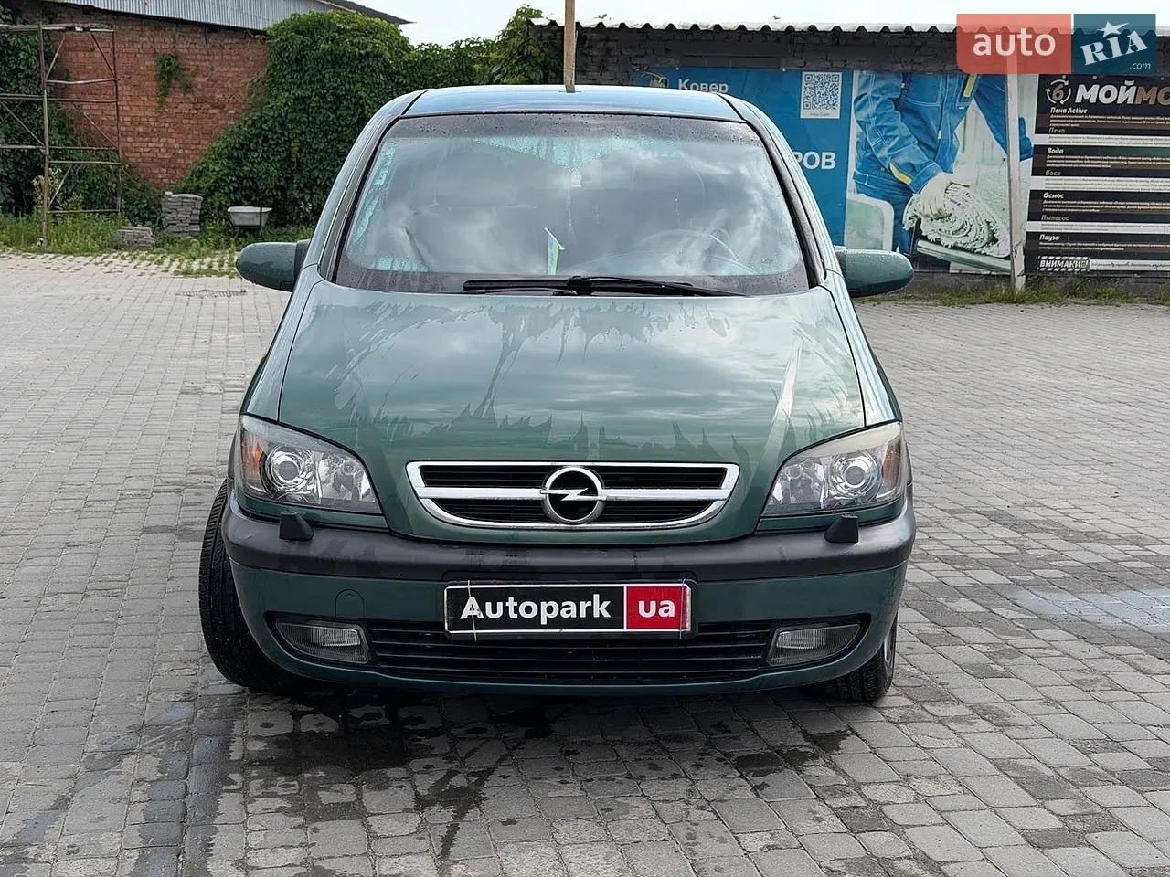 Opel Zafira 2003 photo 2