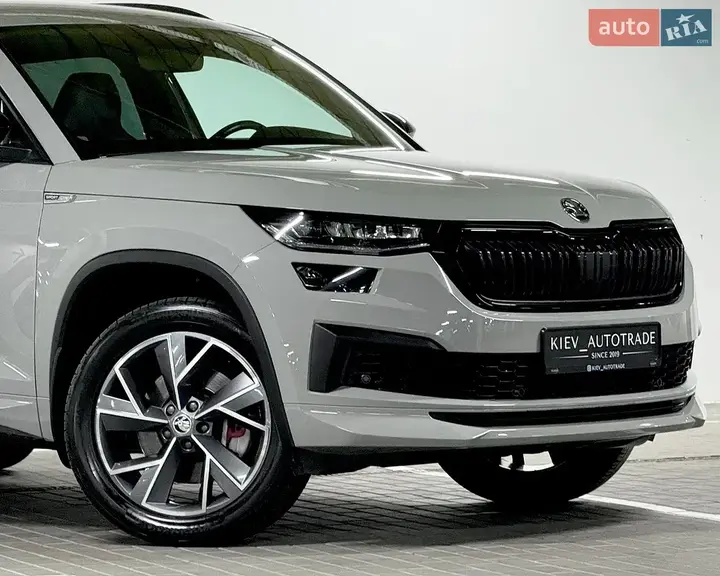 Skoda Kodiaq 2023 photo 3