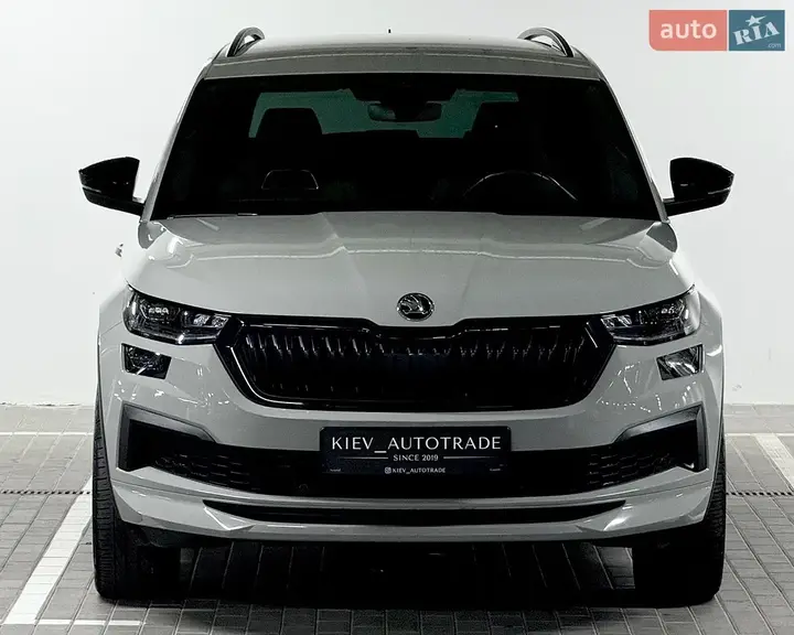 Skoda Kodiaq 2023 photo 5