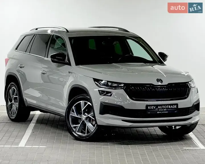 Skoda Kodiaq 2023 photo 2