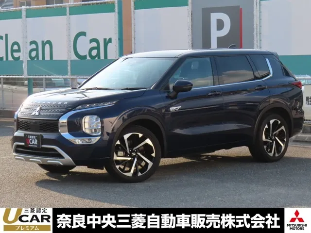 Mitsubishi Outlander Phev