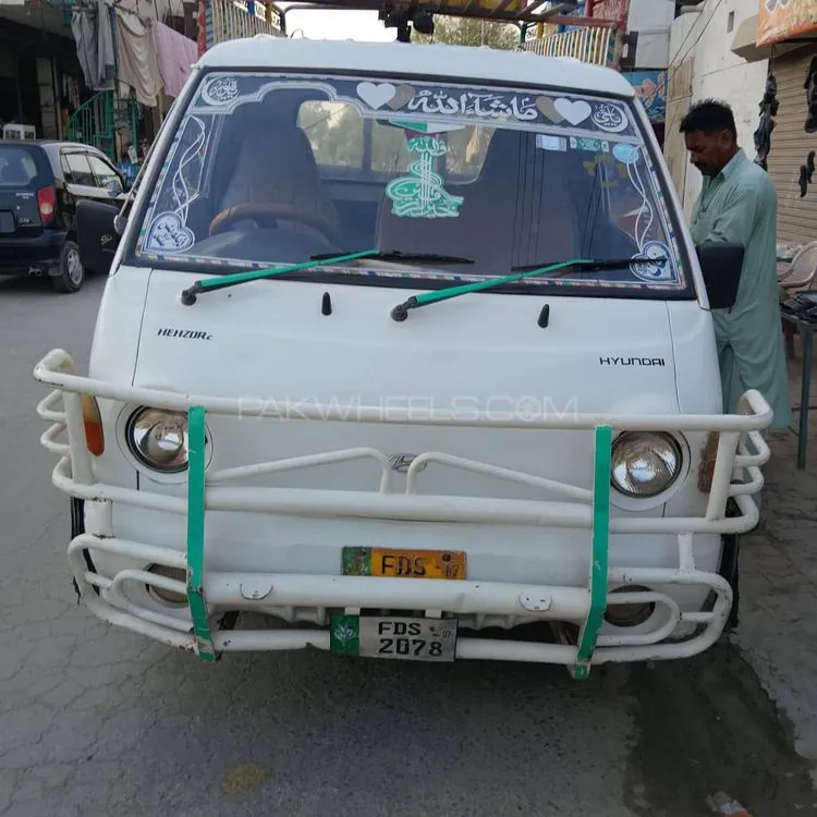 Daehan Shehzore