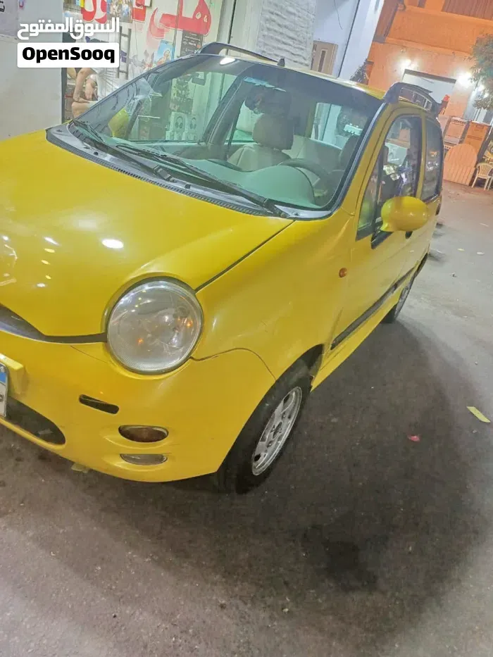 Chery Other