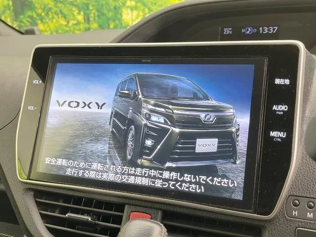 Toyota Voxzie Gr Sport Aero 2017 photo 5
