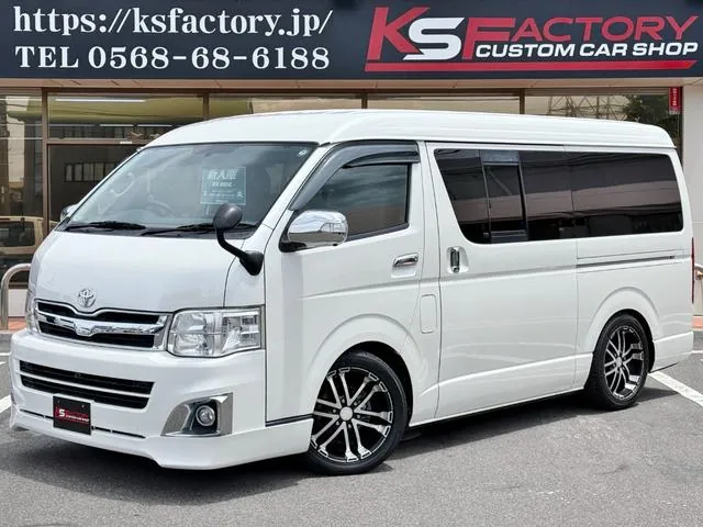Toyota Hiace Wagon