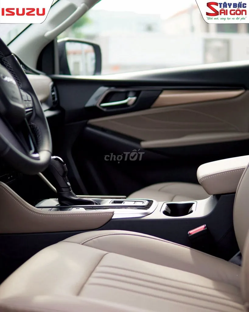 Isuzu Mu-X 2025 photo 5