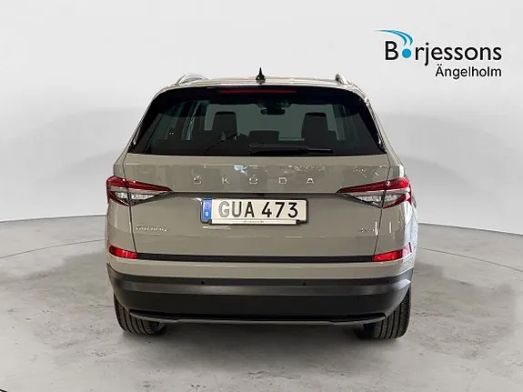 Skoda Kodiaq 2023 photo 4