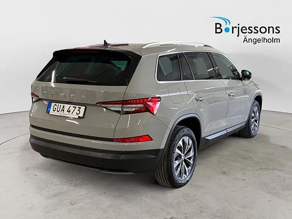 Skoda Kodiaq 2023 photo 3