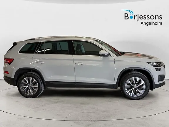 Skoda Kodiaq 2023 photo 2
