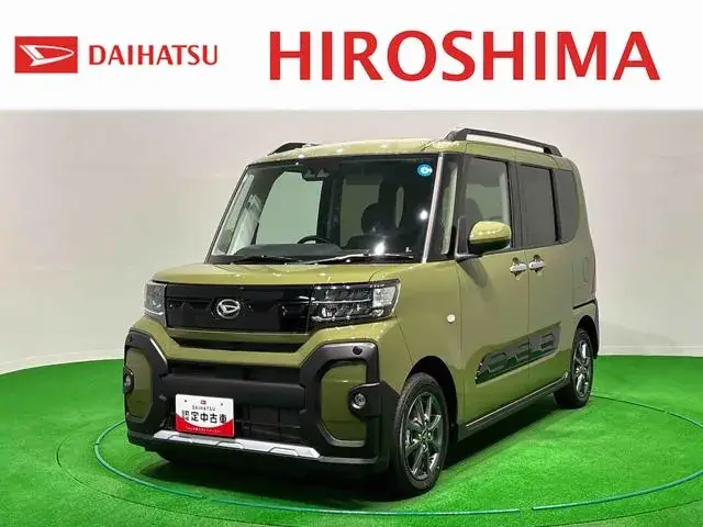 Honda Tanto