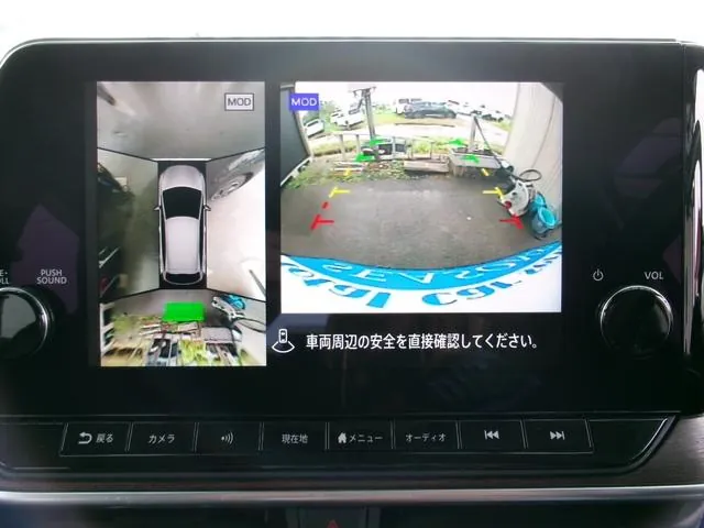 Nissan Ora G Leather Edition 2021 photo 5