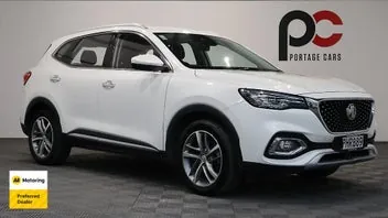 MG Hs 2022 photo 2