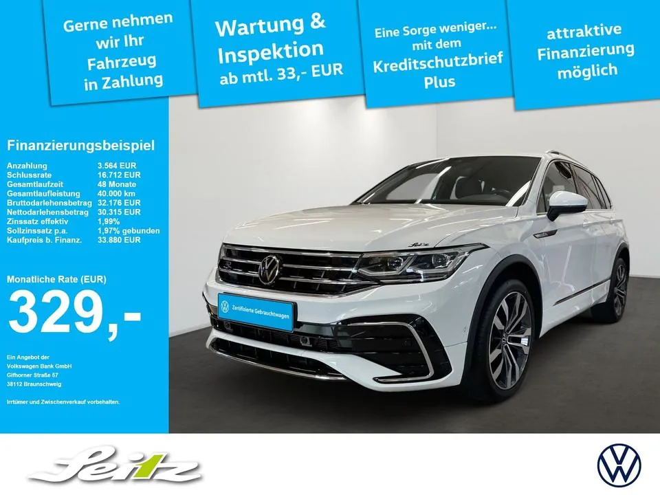 Volkswagen Tiguan