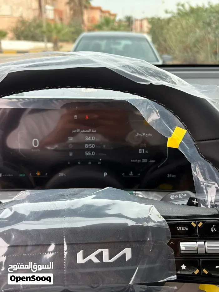 Kia Ev6 2023 photo 4