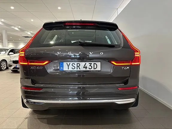 Volvo Xc60 2025 photo 5