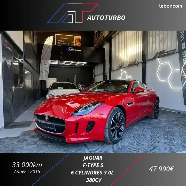 Jaguar F-Type 2015 photo 2