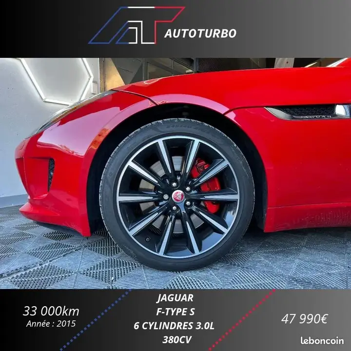 Jaguar F-Type 2015 photo 4