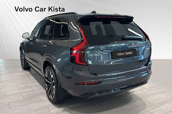 Volvo Xc90 2026 photo 4