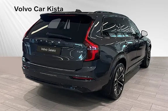 Volvo Xc90 2026 photo 5