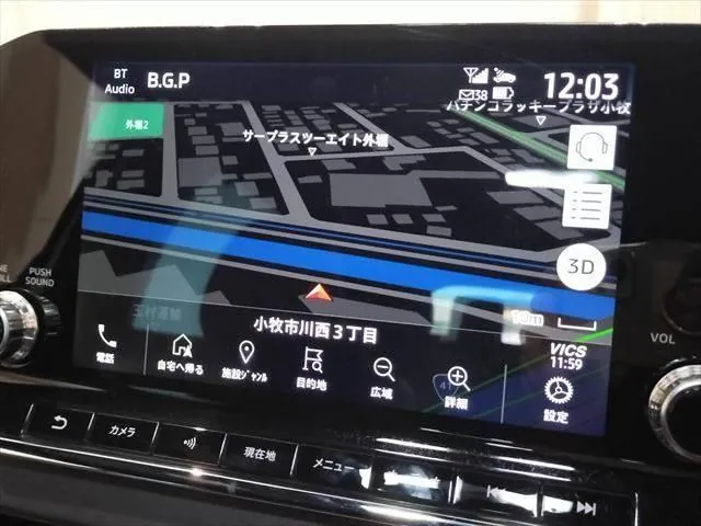 Mitsubishi Outlander 2023 photo 5