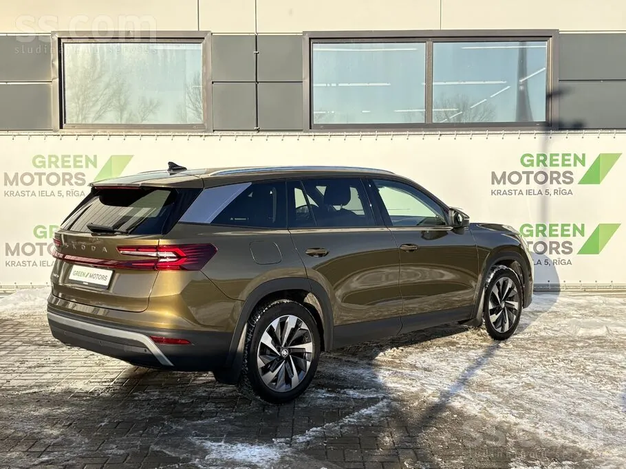 Skoda Kodiaq 2024 photo 4
