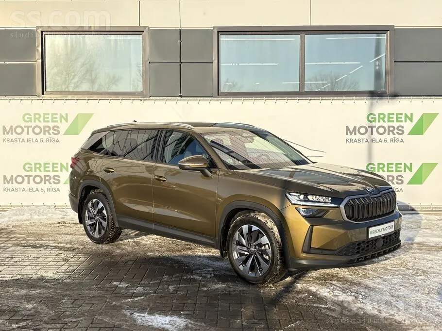 Skoda Kodiaq 2024 photo 2