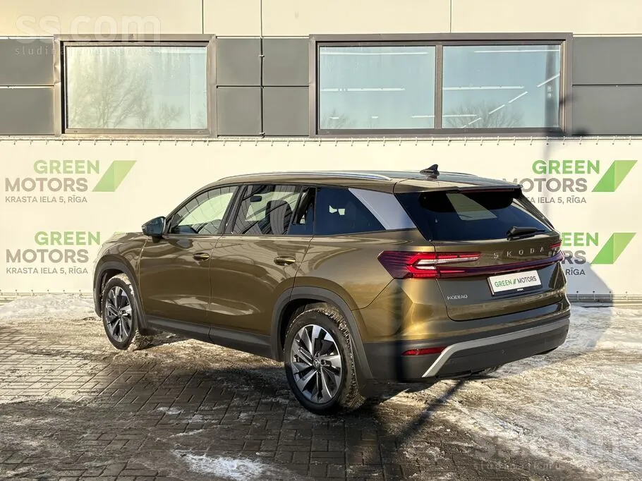 Skoda Kodiaq 2024 photo 3
