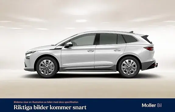 Skoda Enyaq 2026 photo 3
