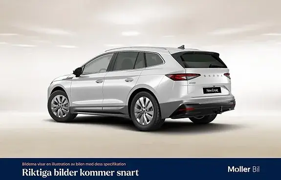 Skoda Enyaq 2026 photo 5