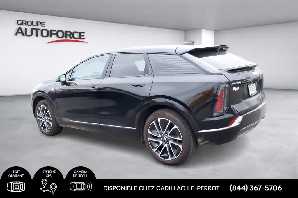 Cadillac Optiq 2027 photo 4