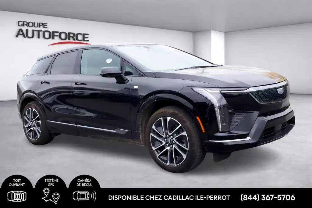 Cadillac Optiq 2027 photo 3